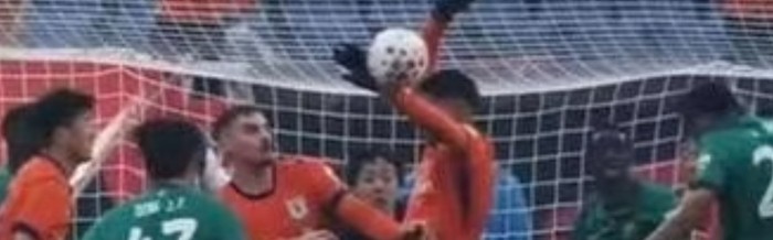 九游体育app-球队输球但表现获认可|VAR_新浪体育_新浪新闻