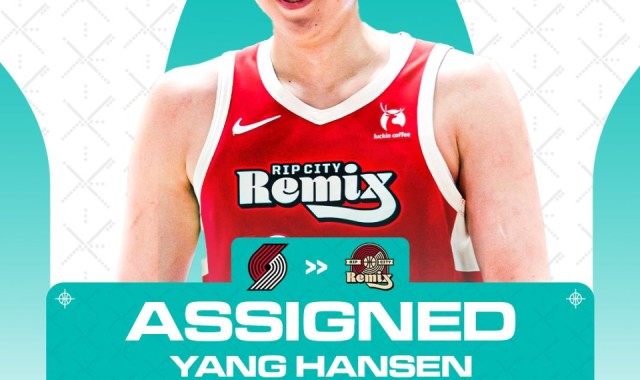 九游体育中国官网-开拓者官宣下放杨瀚森：今日再为混音出战蓝队 上一场22分7板3助